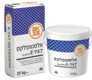 אלסטופלקס E-747