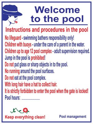 שלט 60X80 "welcome to the pool