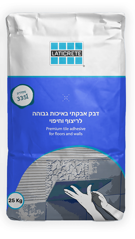 LATICRETE 335I ELASTIC – דבק צמנטי גמיש ועוצמתי לחיפויים בסטנדרט גבוה