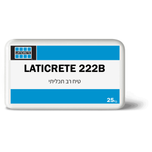 טיח צמנטי רב-תכליתי